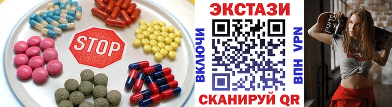 Купить  Краснодар  ЭКСТАЗИ Philipp Plein 