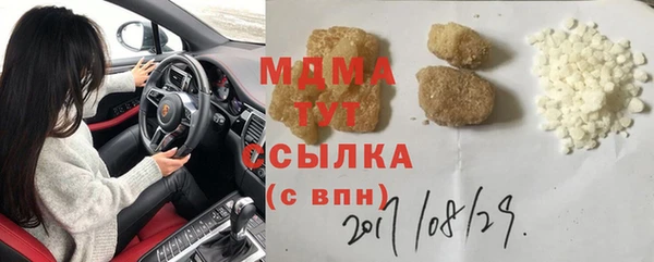 mix Наволоки
