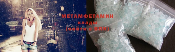mix Наволоки