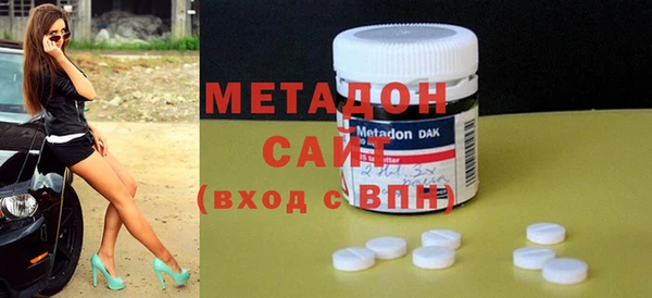 наркотики Надым