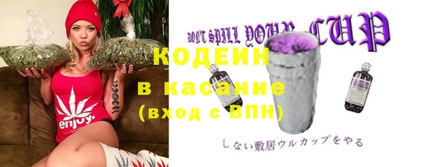mix Наволоки