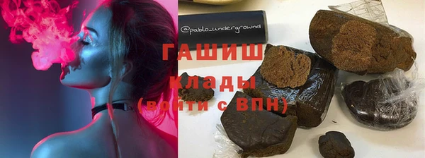 наркотики Надым