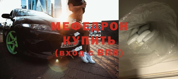 наркотики Надым