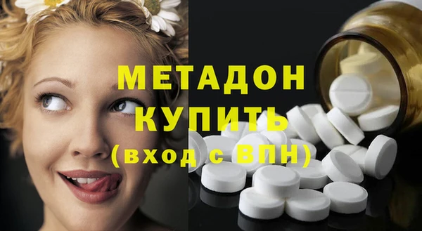 бошки Михайловка