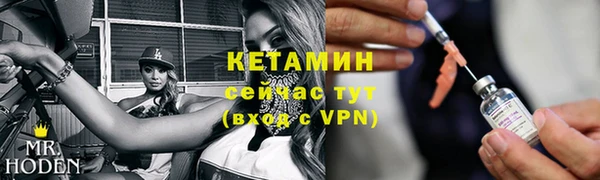 шишки Навашино