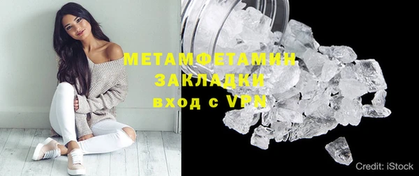 наркотики Надым
