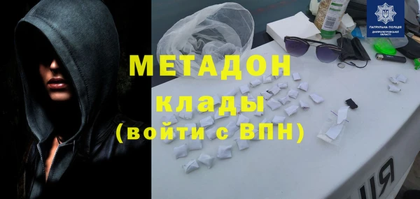 наркотики Надым