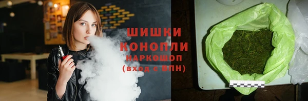 наркотики Надым