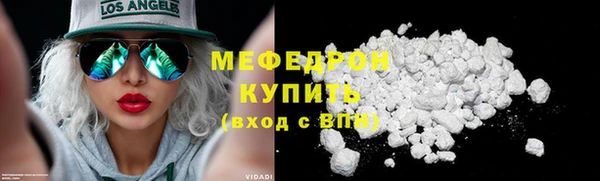 шишки Навашино