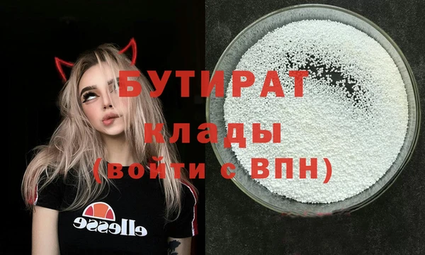 mix Наволоки