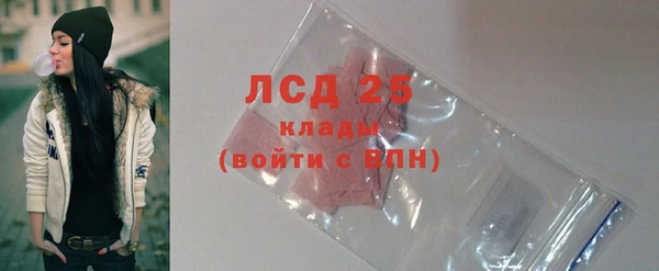 mix Наволоки
