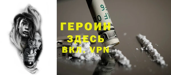 шишки Навашино