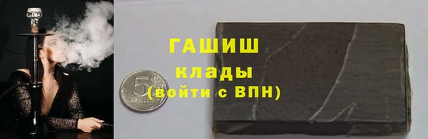 mix Наволоки