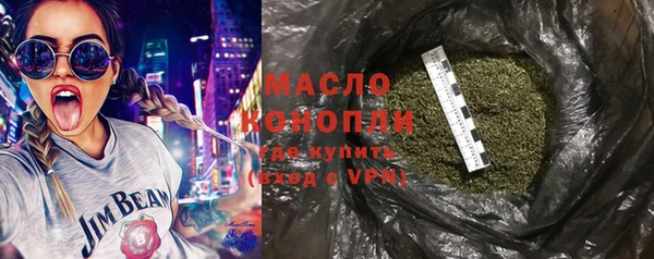 шишки Навашино