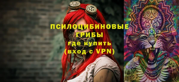 наркотики Надым