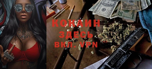 наркотики Надым