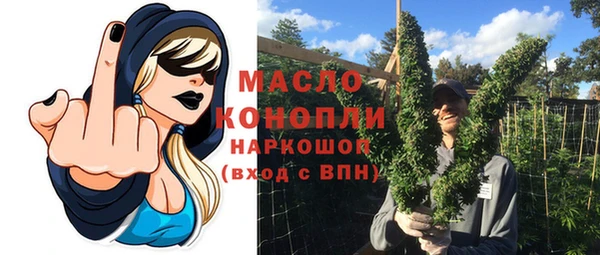 шишки Навашино