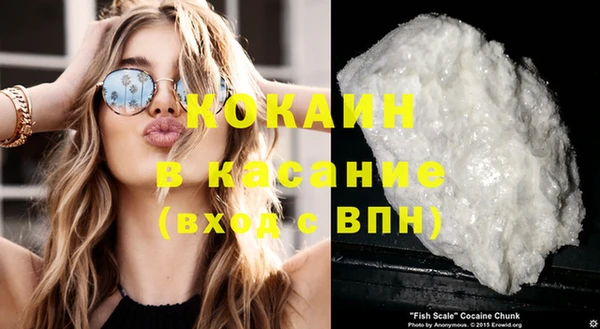 mix Наволоки