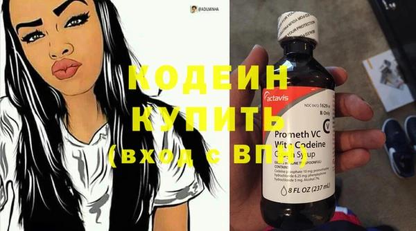 mix Наволоки