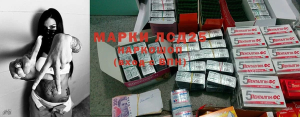 наркотики Надым