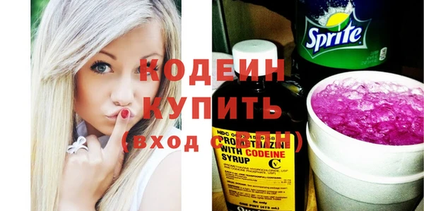 mix Наволоки