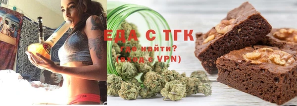 шишки Навашино