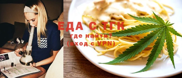 шишки Навашино