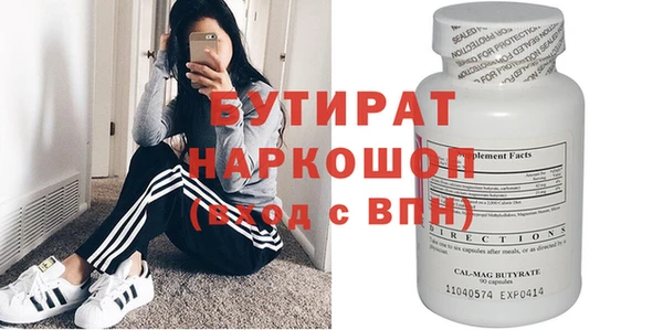 mix Наволоки