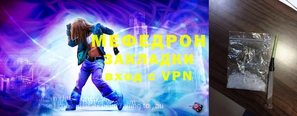 сатива Михайлов