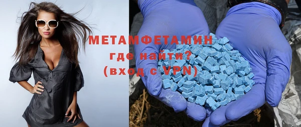 наркотики Надым