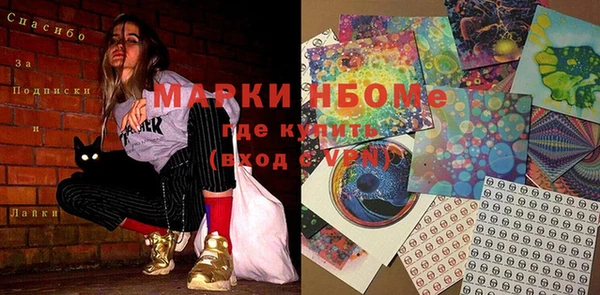 mix Наволоки