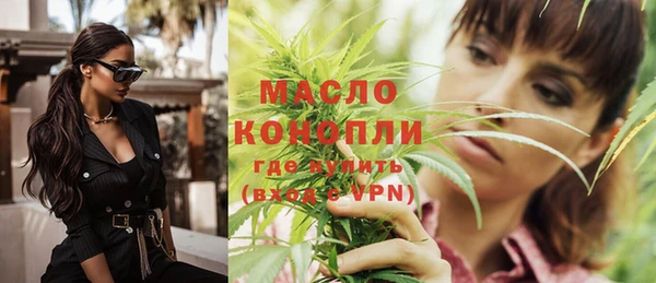 шишки Навашино
