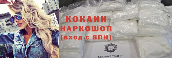 наркотики Надым