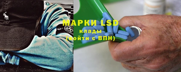 шишки Навашино
