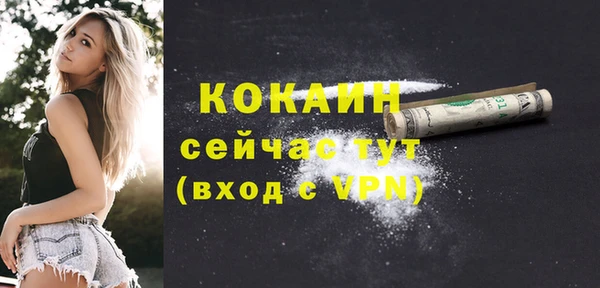 mix Наволоки