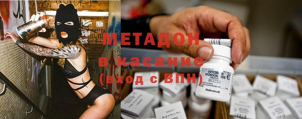 шишки Навашино