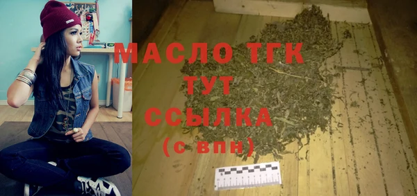 наркотики Надым