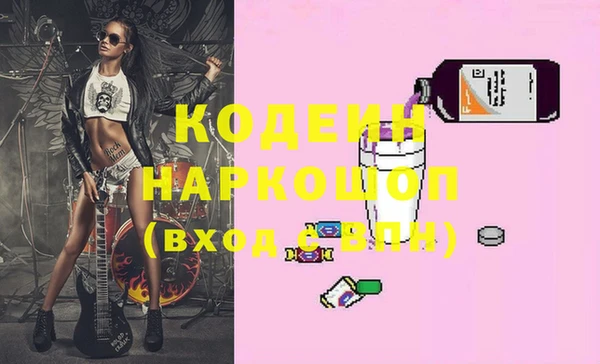 mix Наволоки