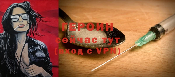 mix Наволоки