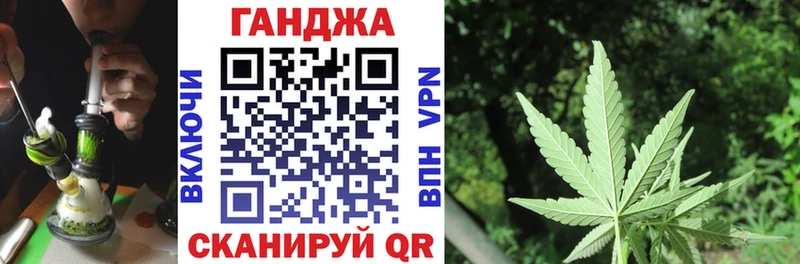 Канабис MAZAR  Купить где  Краснодар 
